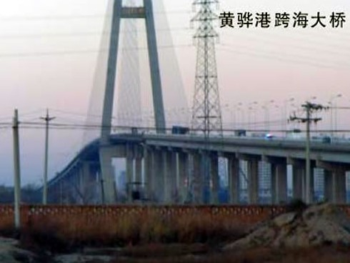 商丘注浆管小导管管棚管应用案例