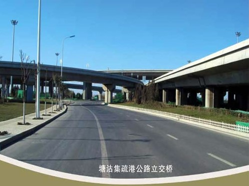 商丘案例展示